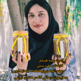 معجون درمانی برای افزایش وزن کلحر طب سنتی هندی و ایرانی ترکیب16 گیاه +10 گرم ژل رویال +عسل گون