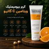 کرم بیوممتیک 5 کاره ویتامین سی 40 میل گاتیو ساخت ایتالیا(قسطی تعداد۲عدد)