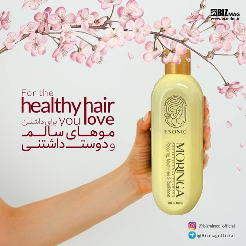 شامپو موی سر حاوی روغن مورینگا ،exonic با حجم ۳۰۰ میل مخصوص موی آسیب دیده(قسطی تعداد فقط دو عدد)