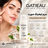 سرم لیفتینگ صورت گاتیو | جوانسازی و سفتکننده پوست اصل و اورجینال