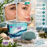 صابون لجن دریایی درمانی دست و صورت | کمک به رفع لک و جوش و آکنه | پک ۳ عددی دوره ۳ ماهه