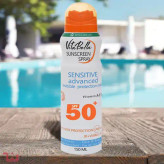 ☀️ ضدآفتاب اسپری ویتابلا SPF50 ایتالیا | محافظت قدرتمند و فوری