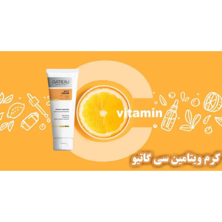 کرم بیوممتیک 5 کاره ویتامین سی 40 میل گاتیو ساخت ایتالیا